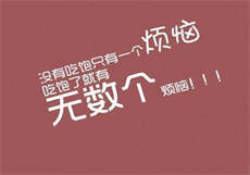虎牙邀请码在哪里

