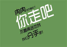 本地约软件邀请码有啥用
