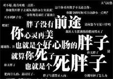 swag账号跟密码
